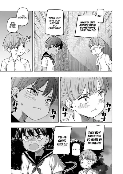 Natsu no Omoide Kouhen | Summer Memories Part Two