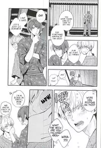 (C88) [Tsuna-kan (Kamogawa)] Natsuiro Renbo | Summer Romance (Tokyo Ghoul) [English] [PTchan]