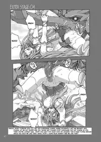 (SC39) [BLACK ONIX (S Master)] COMIC Yendolfin 11 (Mushihime-sama) [English]