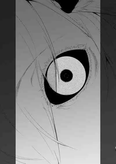 Shiragasane Soushuuhen