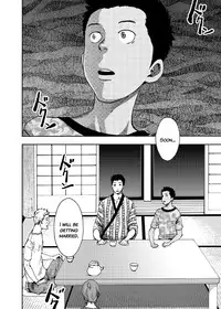 (C85) [BOX (Tsukumo Gou)] Saihate no Amrit 2 [English] [Decensored]