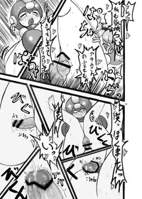 [ICBM Nage] Shichouritsu Race! (Mega Man)