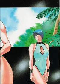 [METAL (COLIN)] C's SILENT (Oh My Goddess!, Silent Mobius, Maison Ikkoku)