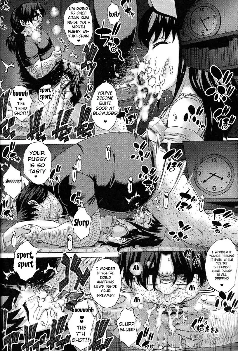 PM36: Darling... I'm Sorry 3 - Sleep Fucking Miyuki