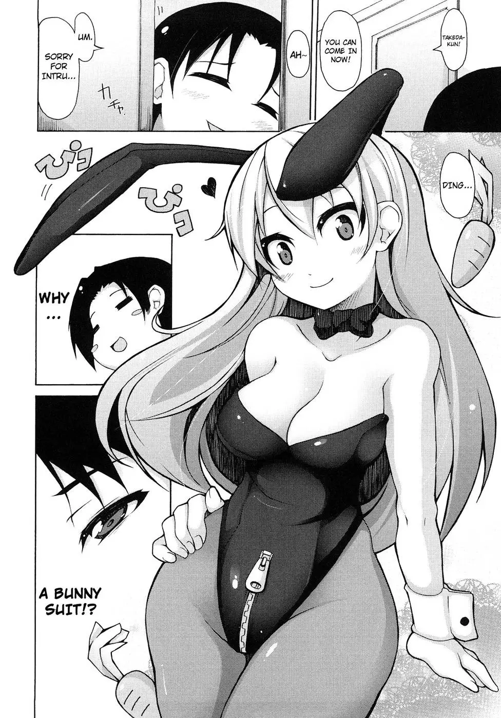Kaichou no Iinari! Ch.07