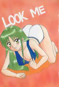 [Shinkuukan] Otome Chuuihou