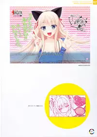 [choco chip] choco chip Artworks - chocolate cube