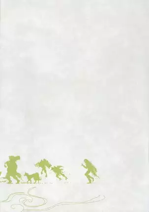 Onakani Ippai, Ayakashi no Tane Hyakkiyakou