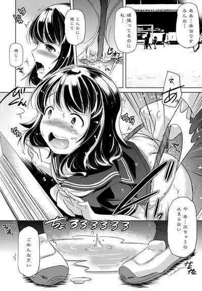 COMIC Penguin Club 2023-10