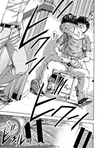 [Uran] Itsu no Manika Shoujo wa Shinsouban