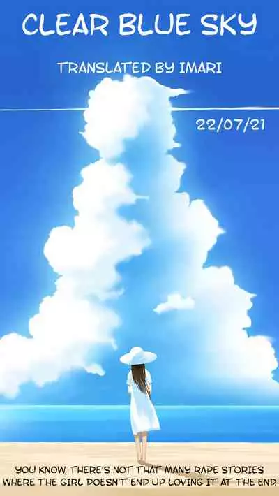 Takane no Hana - She is out of our league.