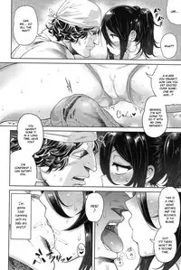 10 kara Hajimeru Eisai Kyouiku