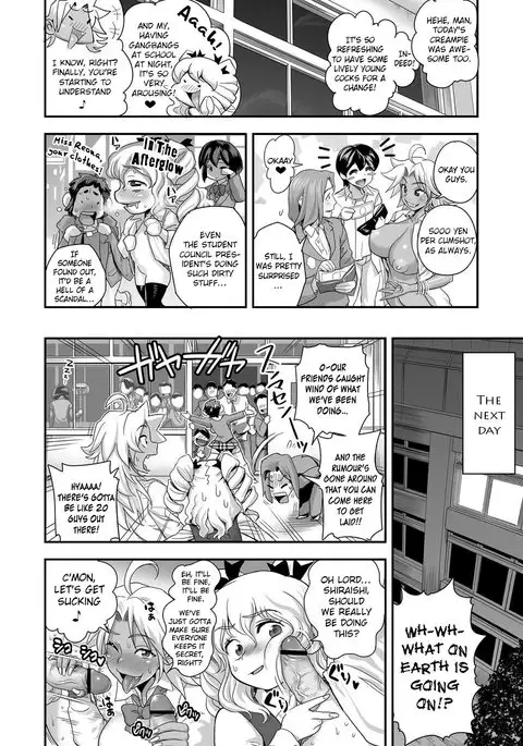 Energy Kyo-ka!! ~Bakunyuu JK. Gachi Zeme Hatsujou Chuu!~ Ch. 1-9