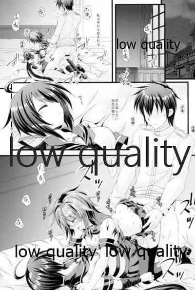 Furutaka to Yasen ga Shitai!!