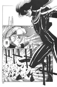 [Urushihara Satoshi] Chirality - To The Promised Land Vol.2 (Complete) [English]