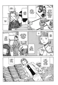 Shintaro Kago - Fetus Collection [ENG]