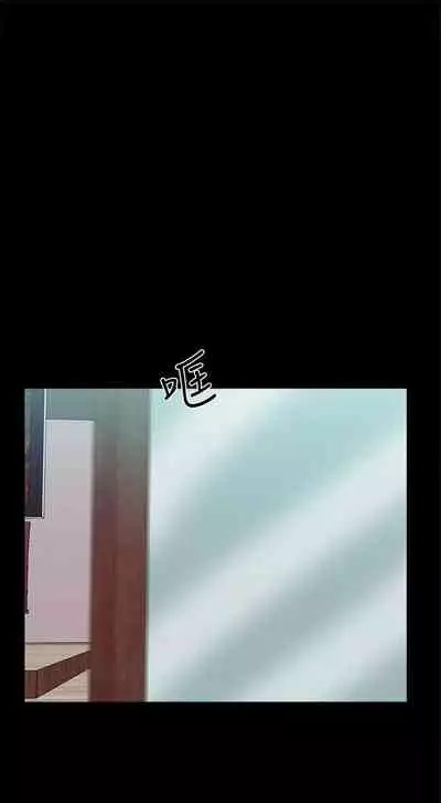 (週1)家教老師 1-26 中文翻譯(更新中)