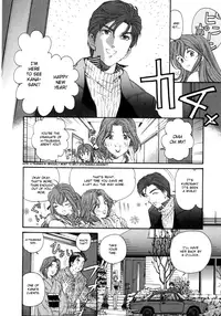 [Kobayashi Takumi] Virgin na Kankei 5 [English]