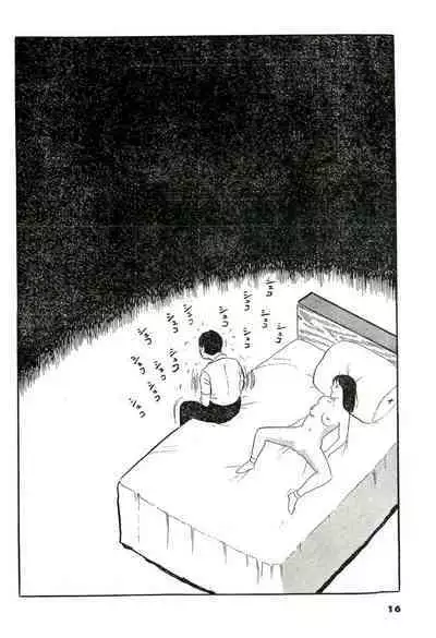 Tsumetai Anata | Cold Fish