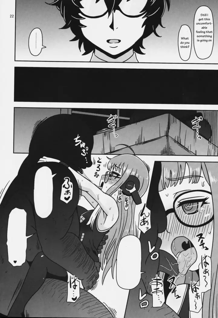 Lust Encoding