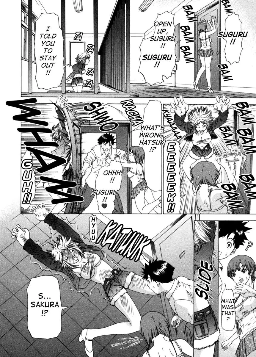 Kininaru Roommate 3