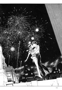 [Maruo Suehiro] Warau Kyuuketsuki | The Laughing Vampire Vol. 1 [English]