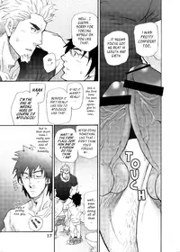 [Takeshi Matsu] Incompatible [ENG]