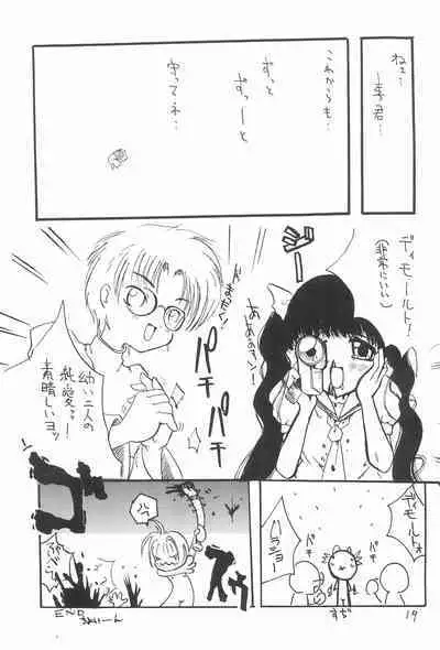 Hearts Filthy Lesson