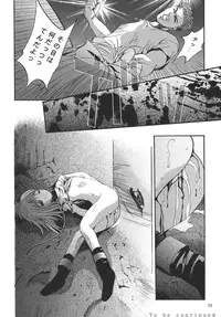 [STUDIO BIG-X (Arino Hiroshi)] ALICE Joukan (Original)