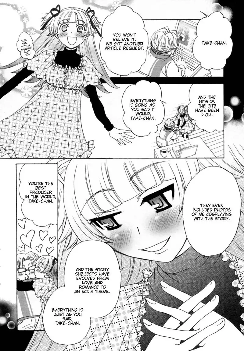 Kanojo wa Kannou Shousetsuka ch28