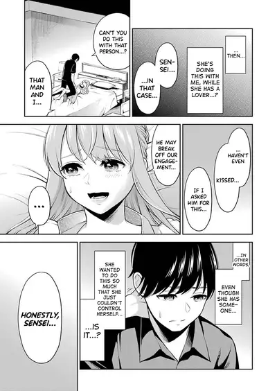 Sensei No Koto, Kusugutte Ageru Ch.1-5