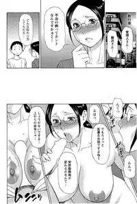 Action Pizazz 2014-11