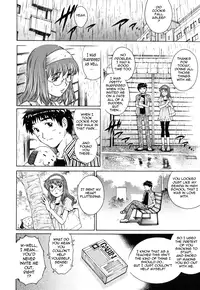 [Yanagawa Rio] LOVE Tissue Ch. 1-5 [English] {Tadanohito}