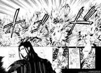 [HIGASHIZATO Kirico] Invoke [Eng]