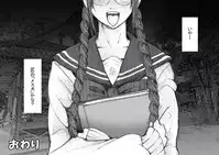 [ZakoTV] Yasuda Haruka no Baai