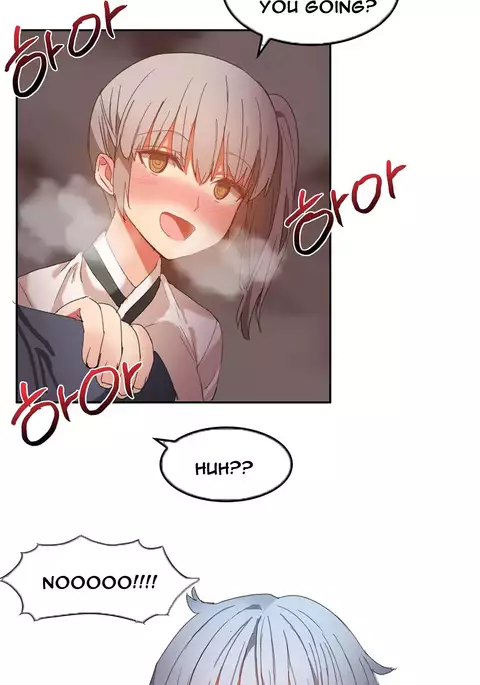 Hari Dormitory Ch.0-20