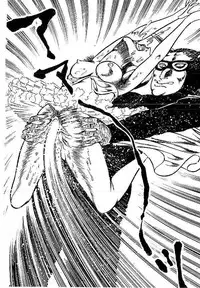 [Dirty Matsumoto] Yami no Ingyakushi