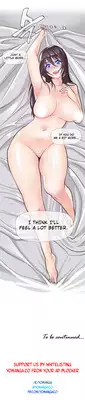 [ButcherBoy] Household Affairs Ch.1-24 (English) (YoManga) (Ongoing)