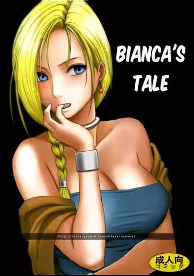 (C74) [Crimson] Bianca Monogatari | Bianca's Tale (Dragon Quest V) [English] {HMC Translation}