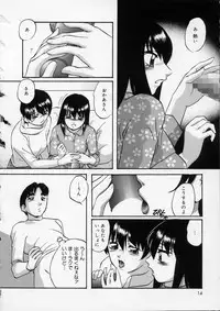 [Kazusa Shima] Happy Ribbon