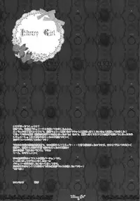 [Chiffon (Honoka)] Library Girl (Touhou Project) [Digital]