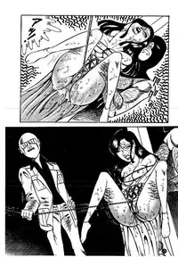 [Dirty Matsumoto] Yami no Ingyakushi