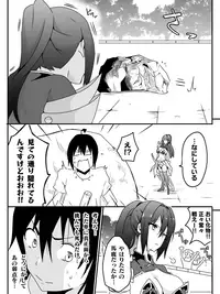 [Maccyo.] Isekai de Manabu Tanoshii Harlem no Tsukurikata. Ch.1-4