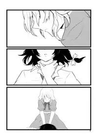 (C86) [Hikalphilia (Monatsu)] Euphoria (Touhou Project) [Chinese] [烂肉×伞尖]