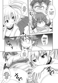 (C77) [Genocidou (Moritaka Takashi)] ARCANA JUICE 4 (Arcana Heart) [English] [YQII]