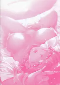 [Maban] Hatsujo Lovers