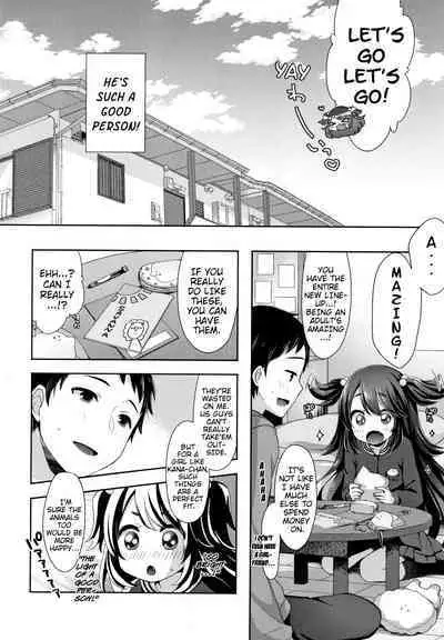 Toro Toro Muchuu | Melty Melty Ecstasy Ch. 1-6