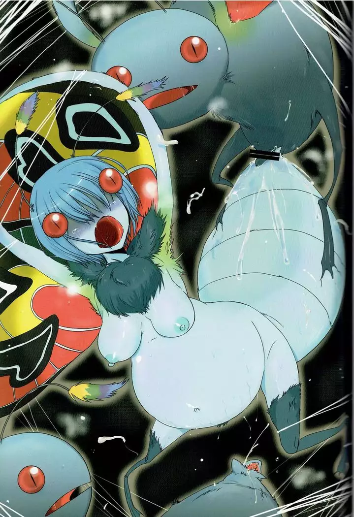 Pseudomonarchia Daemonum the New Covenant