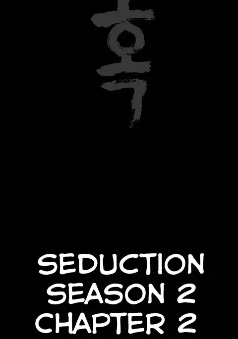 Seduction S2 Ch.1-5