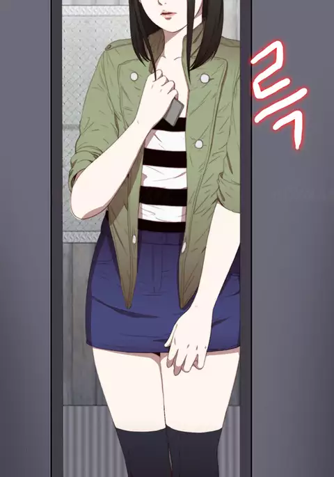 Girl Next Door Ch.1-20